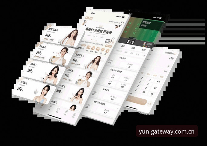 云体育APP怎么注册 云体育平台新手注册全教程:从下载到登录只需5分钟