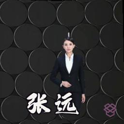 张远